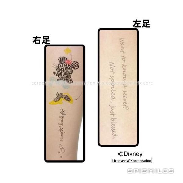 タトゥータイツ ディズニー アルファベットデザイン ミニー ２０デ二ール Buyee Buyee Japanese Proxy Service Buy From Japan Bot Online