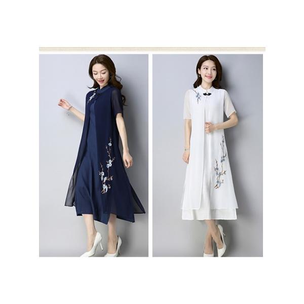 チャイナワンピース チャイナドレス レディース 中国風 ロングドレス 半袖 レトロ Tya 18 0024 香凛の華 通販 Yahoo ショッピング