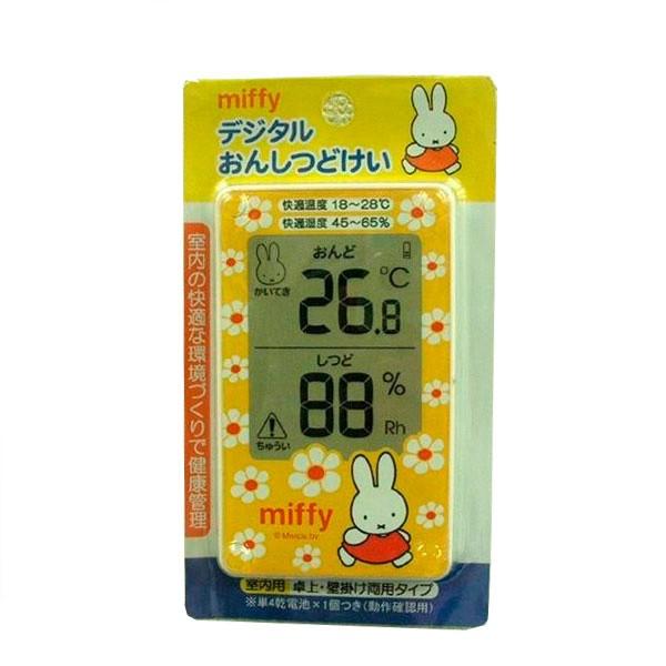 温湿度計 かわいい おもちゃの人気商品 通販 価格比較 価格 Com