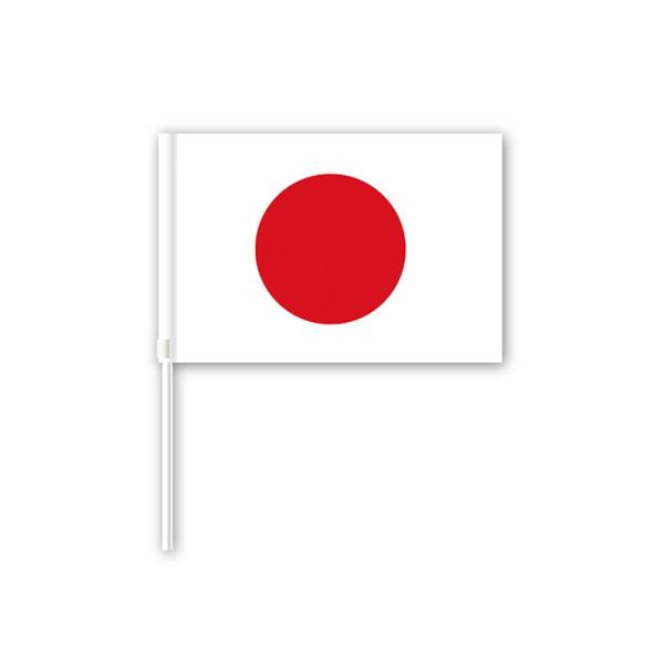 日本 国旗 - 作業用品の人気商品・通販・価格比較 - 価格.com