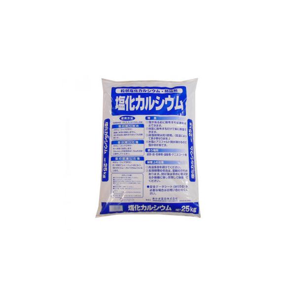 培養土 用土 塩化カルシウム 25kgの人気商品 通販 価格比較 価格 Com