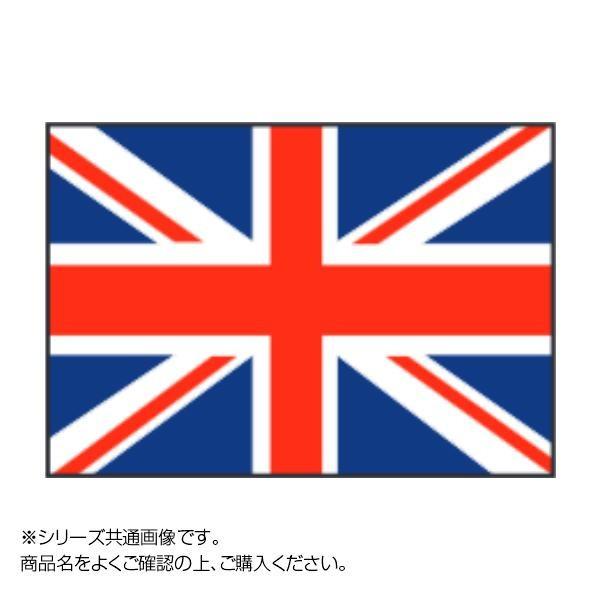 贅沢品 ユニオンジャック イギリス 英国 大きい国旗 151cm 90cm新品送料込み その他