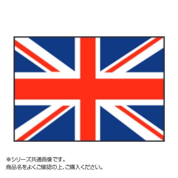 贅沢品 ユニオンジャック イギリス 英国 大きい国旗 151cm 90cm新品送料込み その他