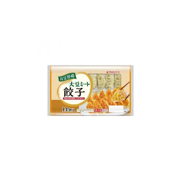 (代引不可) (同梱不可)マルシンフーズ 大豆ミート餃子 206g(14g×14個) 6セット