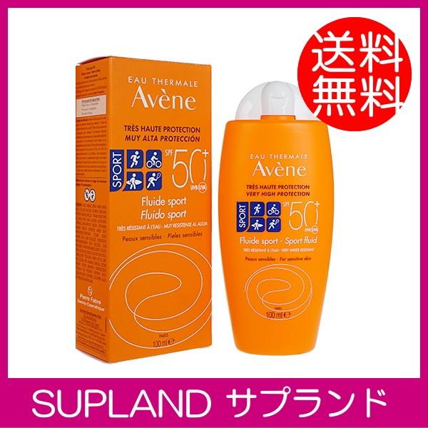 アベンヌ スポーツ フルイド Spf50 100ml 1本 敏感肌用 日焼け止め Avene Fluide Sport F Avnsptflidspfml1 サプランド Yahoo 店 通販 Yahoo ショッピング