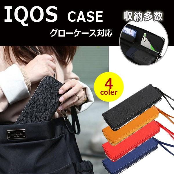 ACRX P[X IQOS2.4Plus yP[X U[P[X PUU[ Jrit ACRX P[X Vv dq^oR ubN