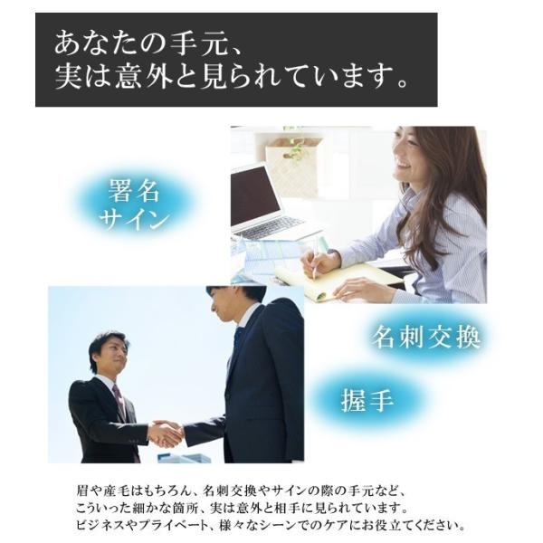 厳選の6点セット 気付いた時にサッとケア 収納ケース付 携帯 エチケットセット 6pcs 使いやすい 爪切りカットはさみ耳かき等 スマートグルーミングu Buyee Buyee 提供一站式最全面最專業現地yahoo Japan拍賣代bid代拍代購服務 Bot Online