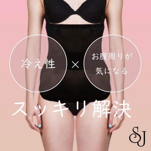 光電子 ウエスト ツイン サポーター 遠赤外線 お腹周り 腰 くびれ ウエストニッパー ダイエット 引き締め シェイプ 冷え スリーブ 痩身 グッズ スリミング Cephas Org Br