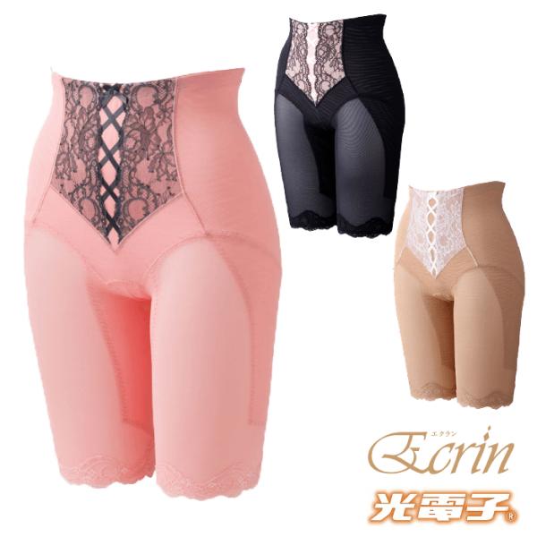 エクラン ロングガードル 補正下着 ガードル 光電子