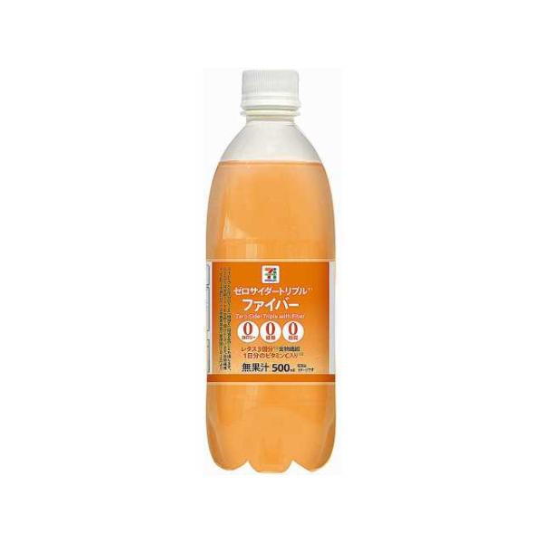 10ケース ゼロサイダートリプルファイバー 500mL 1ケース24本入り 7
