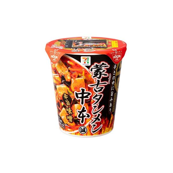 蒙古タンメン中本 ケース販売 辛旨味噌 122g 10ケース120個入り