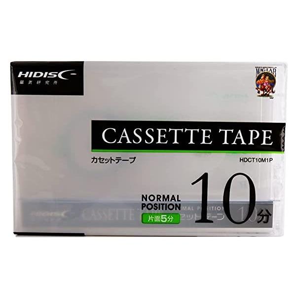 カセット テープ 10分の人気商品・通販・価格比較 - 価格.com