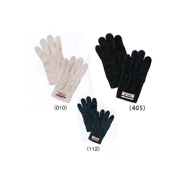 素材 : 毛：96％・アクリル4％