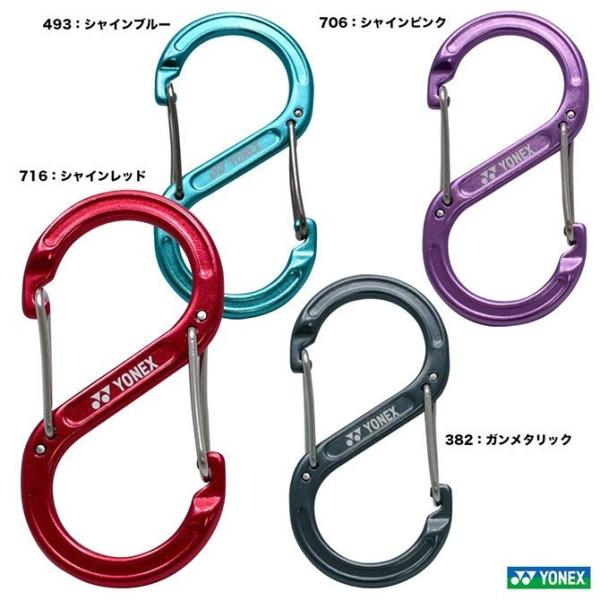 カラビナ : スポーツハウスN - 通販 - Yahoo!ショッピング