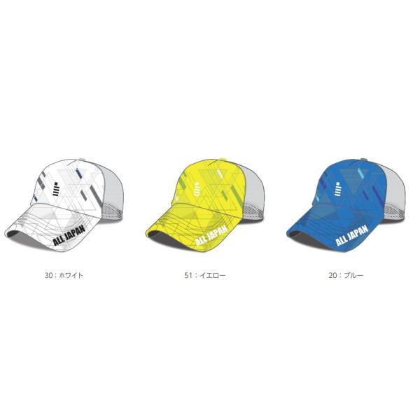 6.新品限定完売品ゴーセン2025オールジャパン全国size O