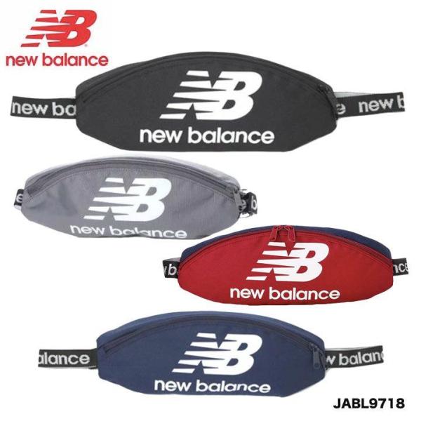 【ＮＢ】ニューバランス　ウエスト ポーチ