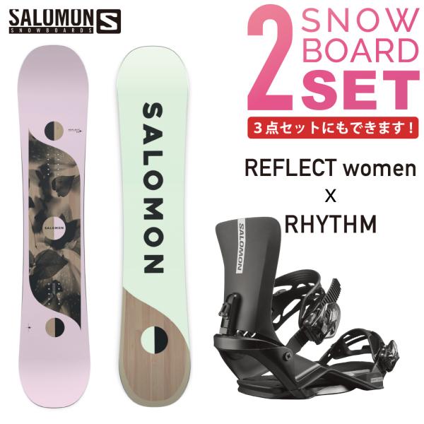 サロモン スノーボード 板 2点セット 3点セット SALOMON REFLECT WOMEN リフレクト RHYTHM リズム 22-23