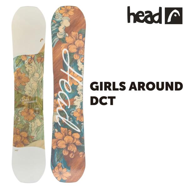 HEAD（ヘッド） 2025 Newモデル HEAD GIRLS AROUND ガールズアラウンド