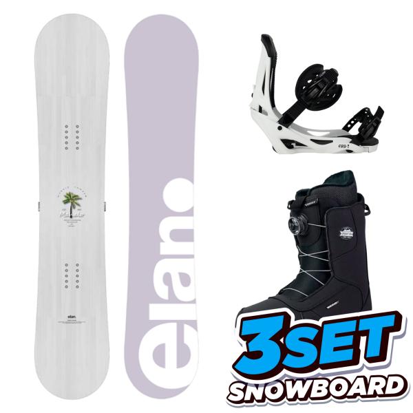 ELAN EXPLORE 147cm スノーボード セット 初心者 ELAN EXPLORE 147cm