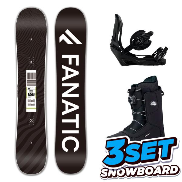 スノーボード　オールセット スノーボード 3点セット ボード板+ビンディング+ブーツ SLANT+FX FAY I