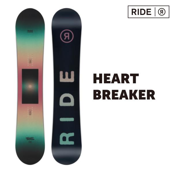 【RIDE】 HEARTBREAKER 143cm スノーボード 25-26 RIDE HEARTBREAKER ライド ハートブレーカー レディース 単品