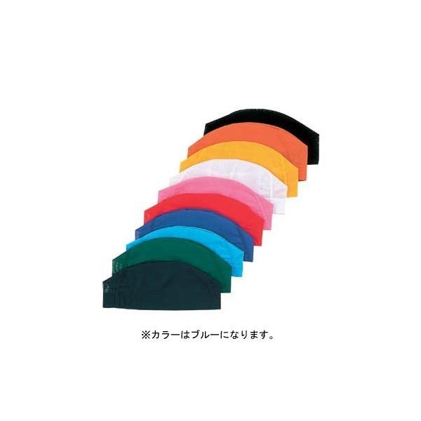 スイムキャップ 無地メッシュ スイミング キャップ 水泳帽 大人/子供用  日本製　446-447