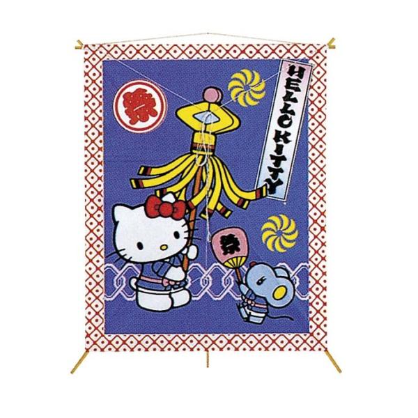和凧　新角凧　KITTY キティちゃん　まつり　701　45ｃｍＸ35ｃｍ（25ｍ糸付）