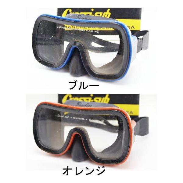 Cressi-Sub PIUMABABY スイムマスク　水中マスク 水中メガネ ブルー　オレンジ　ジュニア　キッズ　海　海水浴　海外　旅行　海中　メガネ　ダイビング