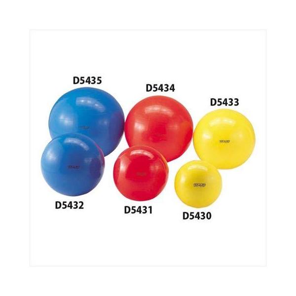 ストレッチ・リハビリなどに！自宅で簡単にフィットネスが楽しめる！ボールの弾力性を利用して、多様なエクササイズが可能。ダイエットはもちろん身体のバランスを整えたり、筋力アップを目指す方にもオススメです！●サイズ/直径65cm●材質/PVC●重...