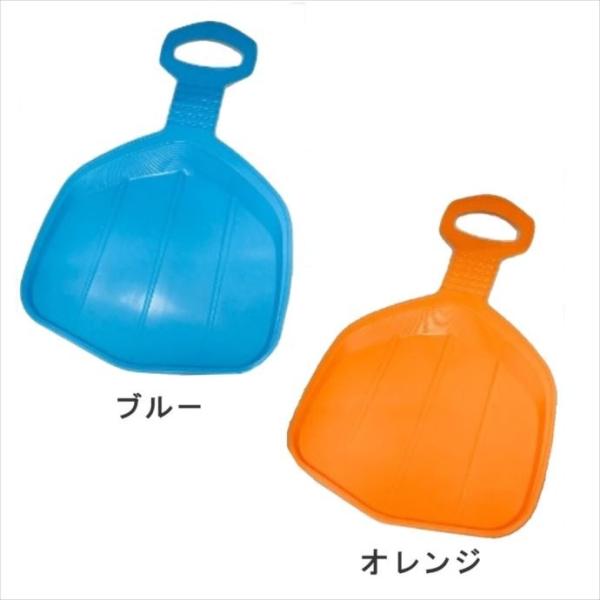 YASUDA ヤスダ 外遊びグッズ ヒップソリ　スノーソリ　芝生　雪上で　滑る　グッズ 　H-S