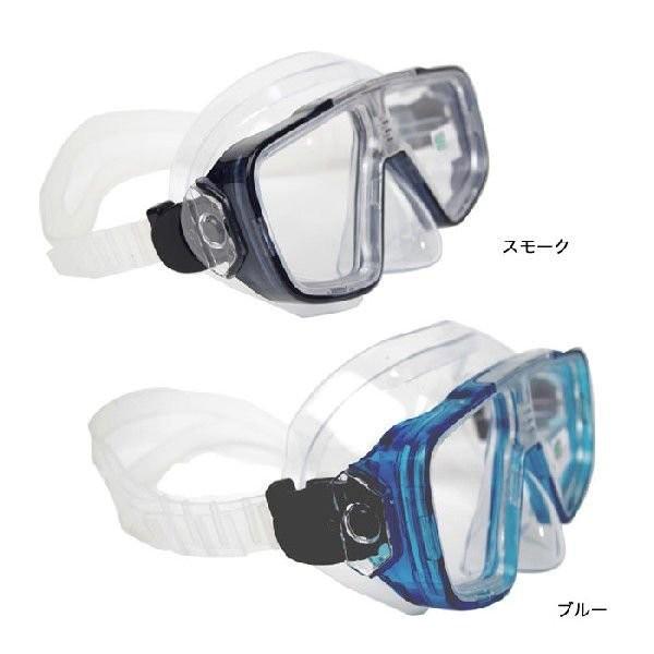 スイムマスク　水中マスク 水中メガネ YD370　ブルー　スモーク　パラダイス　大人用