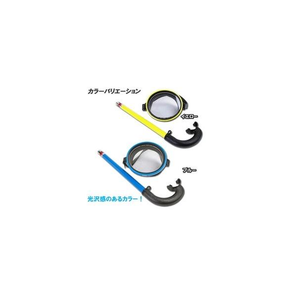 シュノーケルセット 大人用  スノーケル＆マスク2点セット  スイムセット YD598G