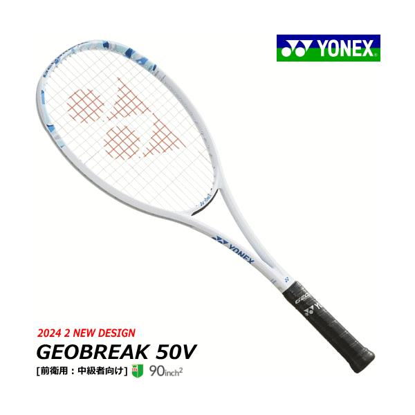 YONEX（ヨネックス） ソフトテニス ラケット GEOBREAK 50V ジオ
