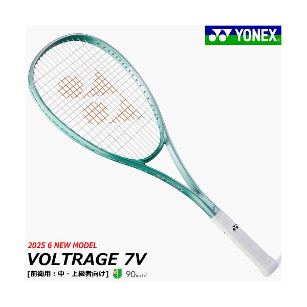 spo-stk_02vr7v
