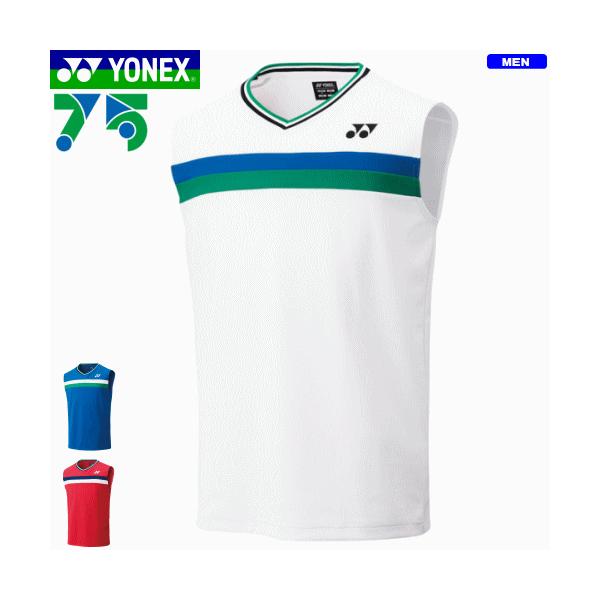 YONEX（ヨネックス） ソフトテニス ウェア バドミントン ウェア 75TH