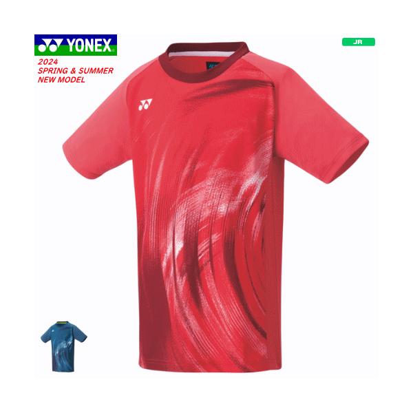 ソフトテニスウェア　ジュニア YONEX（ヨネックス） ゲームシャツ ユニホーム 半袖シャツ