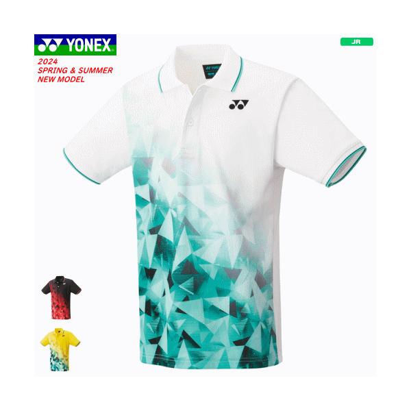 YONEX ゲームポロシャツ2枚セット バドミントン ソフトテニス テニス 卓球 YONEX ヨネックス ゲームシャツ ユニホーム 半袖ポロシャツ
