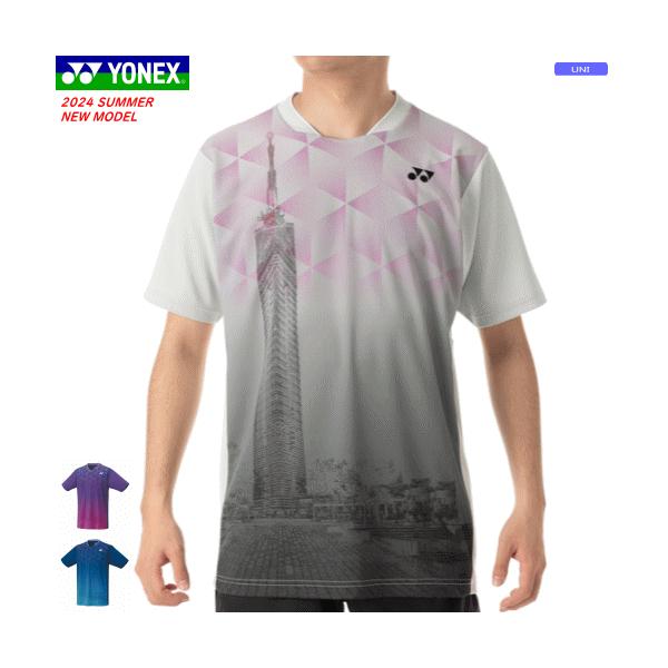 YONEX（ヨネックス） ゲームシャツ ユニホーム 半袖シャツ