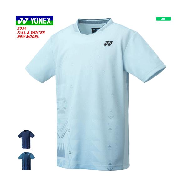 YONEX（ヨネックス） ゲームシャツ ユニホーム 半袖シャツ