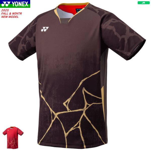YONEX（ヨネックス） ゲームシャツ ユニホーム 半袖シャツ