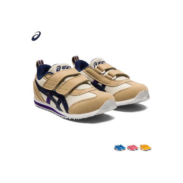asics アシックス すくすく スクスク キッズシューズ 運動靴 子供靴