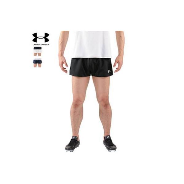 アンダーアーマー UNDER ARMOUR ラグビー トレーニング ハーフパンツ