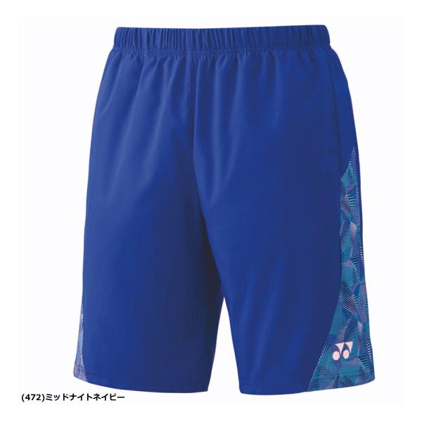 Yonex ヨネックス ソフトテニス ウェア ハーフパンツ ユニホーム ゲームパンツ 半ズボン メンズ 男性用 バドミントン 1枚までメール便ok Buyee Buyee Jasa Perwakilan Pembelian Barang Online Di Jepang