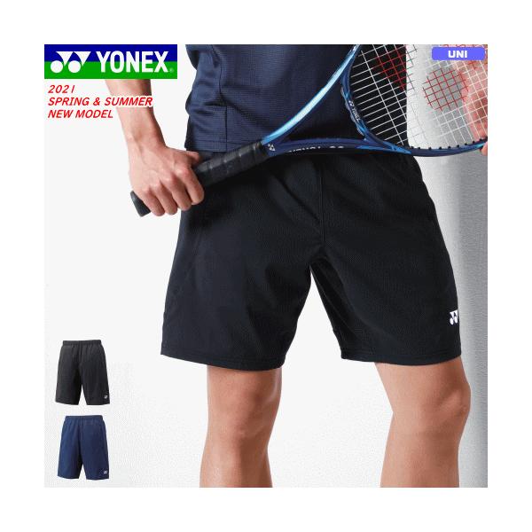 YONEX ヨネックス ソフトテニス ウェア ハーフパンツ ユニホーム ゲームパンツ 半ズボン 15111 ユニセックス バドミントン メール便OK  :15111:ソフトテニス館 - 通販 - Yahoo!ショッピング