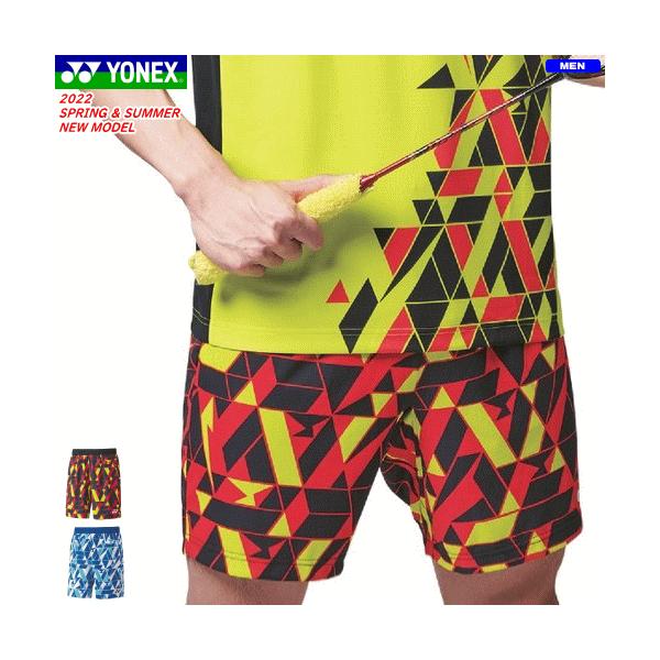 YONEX ヨネックス ニットハーフパンツ ユニホーム ゲームパンツ 半