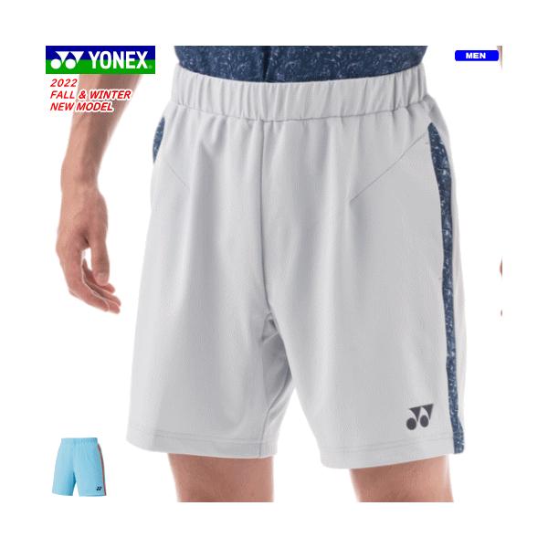 YONEX ヨネックス ニットハーフパンツ ユニホーム ゲームパンツ