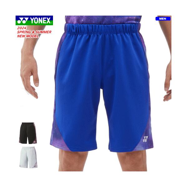 ヨネックスゲームウェア　ハーフパンツ　セット 楽天市場】YONEX ヨネックス ニットハーフパンツ ユニホーム