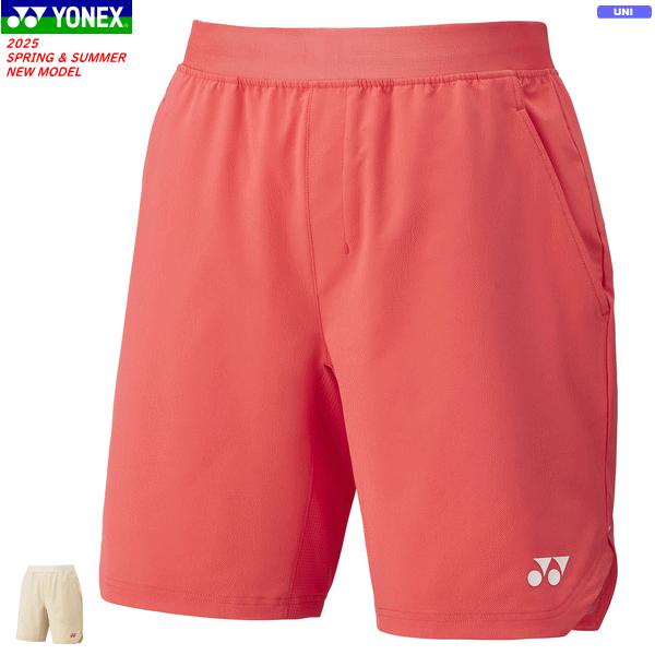 YONEX（ヨネックス） ハーフパンツ ユニホーム ゲームパンツ 半ズボン