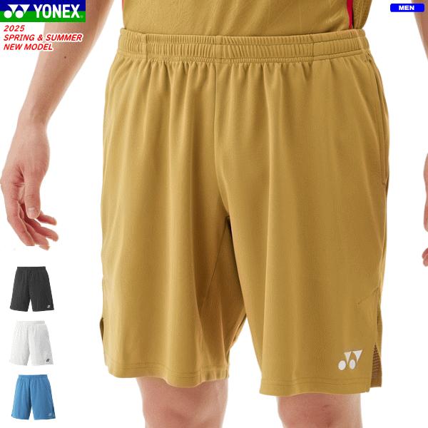 YONEXヨネックスゲームウェア上下セット(ウェアOハーフパンツL) Yonex(ヨネックス) テニス ゲームウェア ニットハーフパンツ L