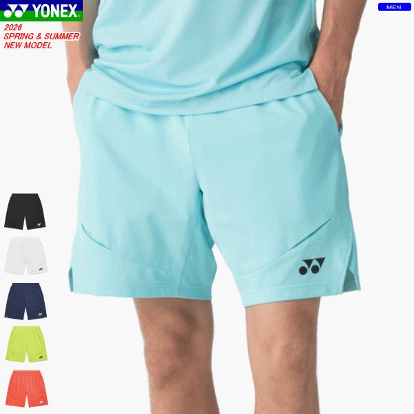 YONEX（ヨネックス） ニットハーフパンツ ユニホーム ゲームパンツ 半